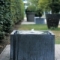 fontaine carr�e - Zinc fountain